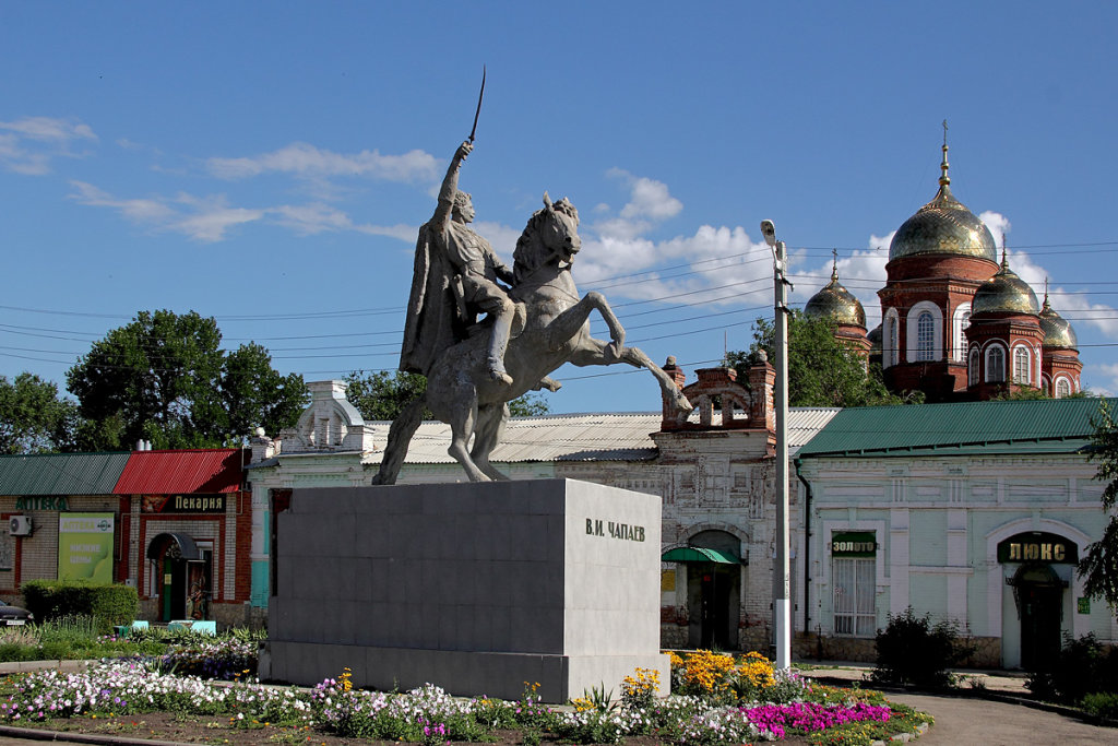 Памятник Чапаеву, Пугачев