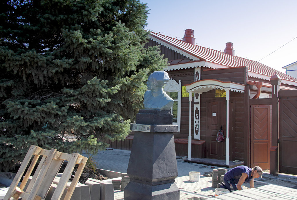 Дом-музей В.И.Чапаева, Пугачев