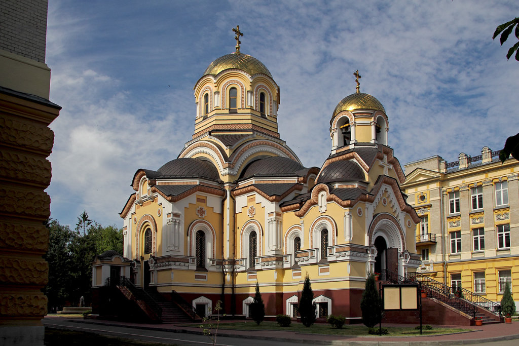 Церковь Кирилла и Мефодия, Саратов