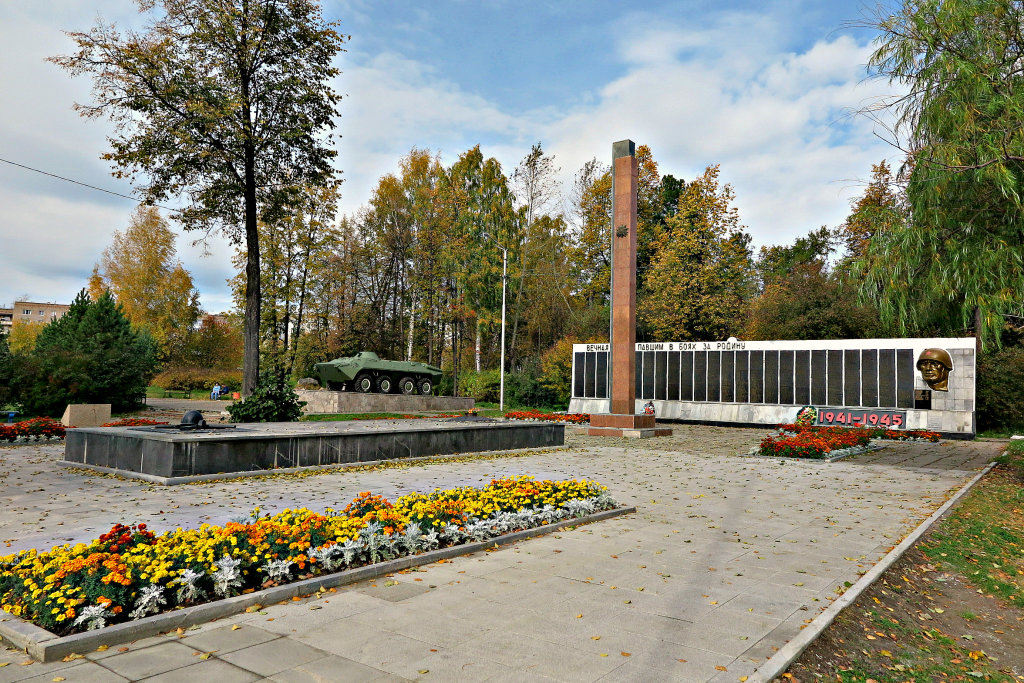 Мемориал Великой Отечественной войны, Кушва