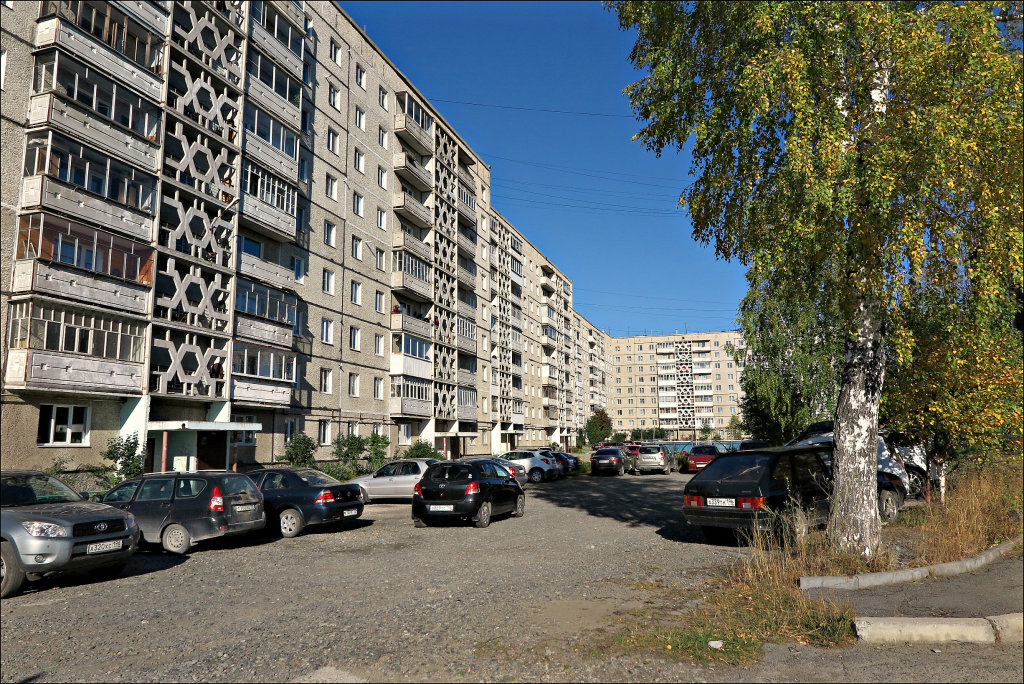 Девятиэтажки на улице Луначарского, Кушва