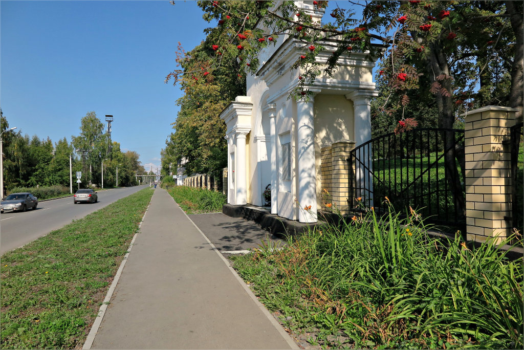 Улица Первомайская, Кушва