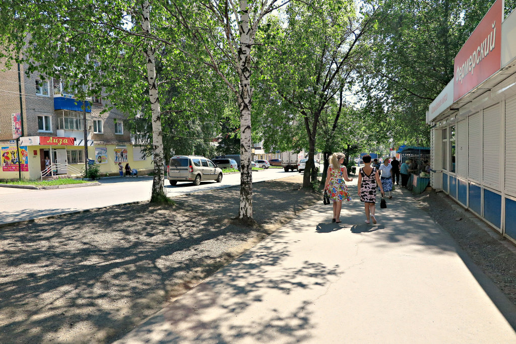Улица Союзов, Кушва