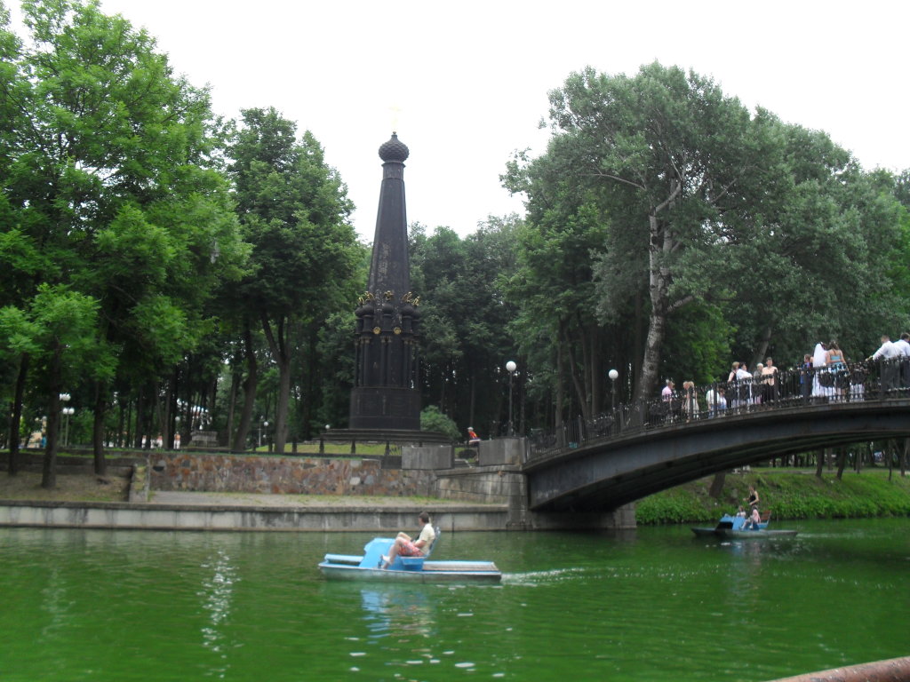 Памятник Героям 1812г. в Лопатинском саду., Смоленск