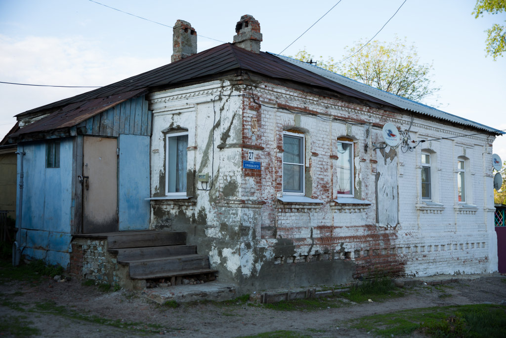 Старый дом, Кирсанов