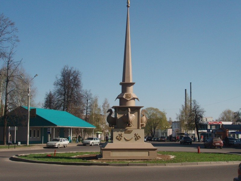 КОЛЬЦО, Зеленодольск