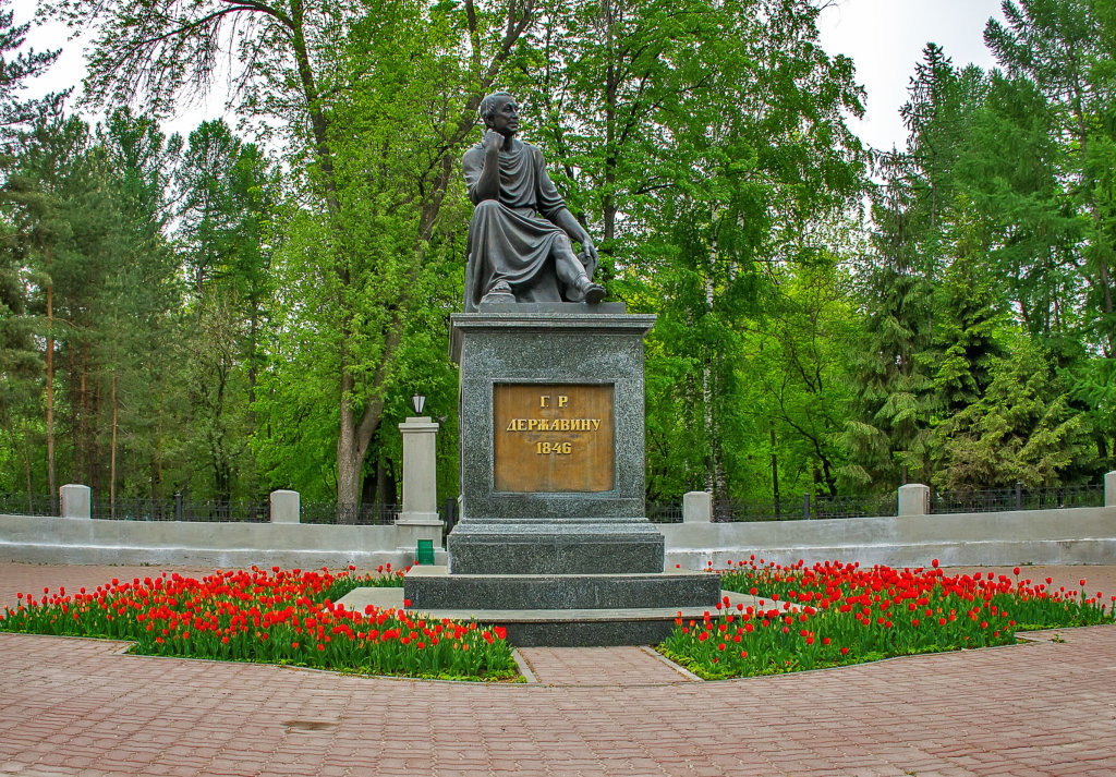памятник  Г.Державину, Казань