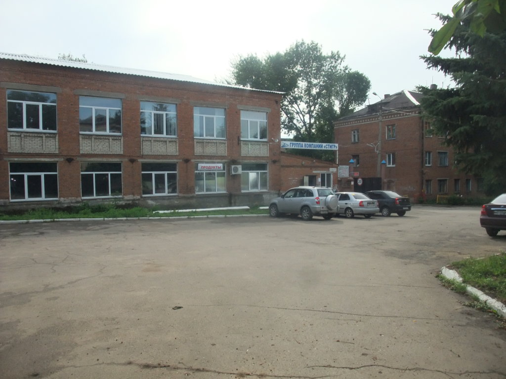 Здание заводоуправления бывшего УПП ВОС (ныне компании "Стигр", Болохово
