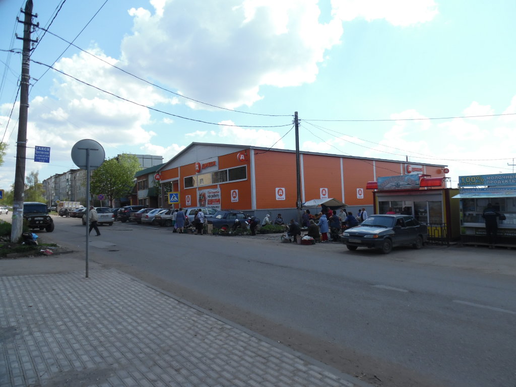  Магазин "Дикси" на рынке, Болохово