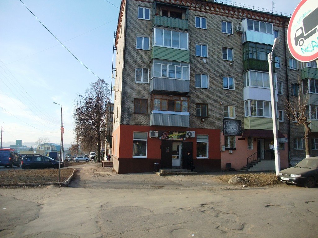 Магазин Панаринский на улице Первомайской, Болохово