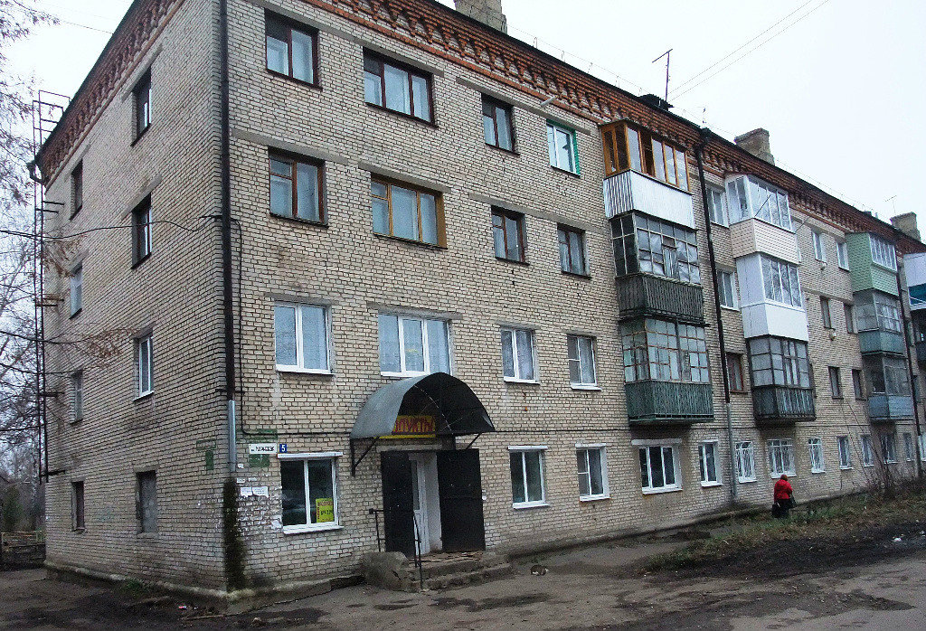 Улица Корнеева, д.№5, Болохово