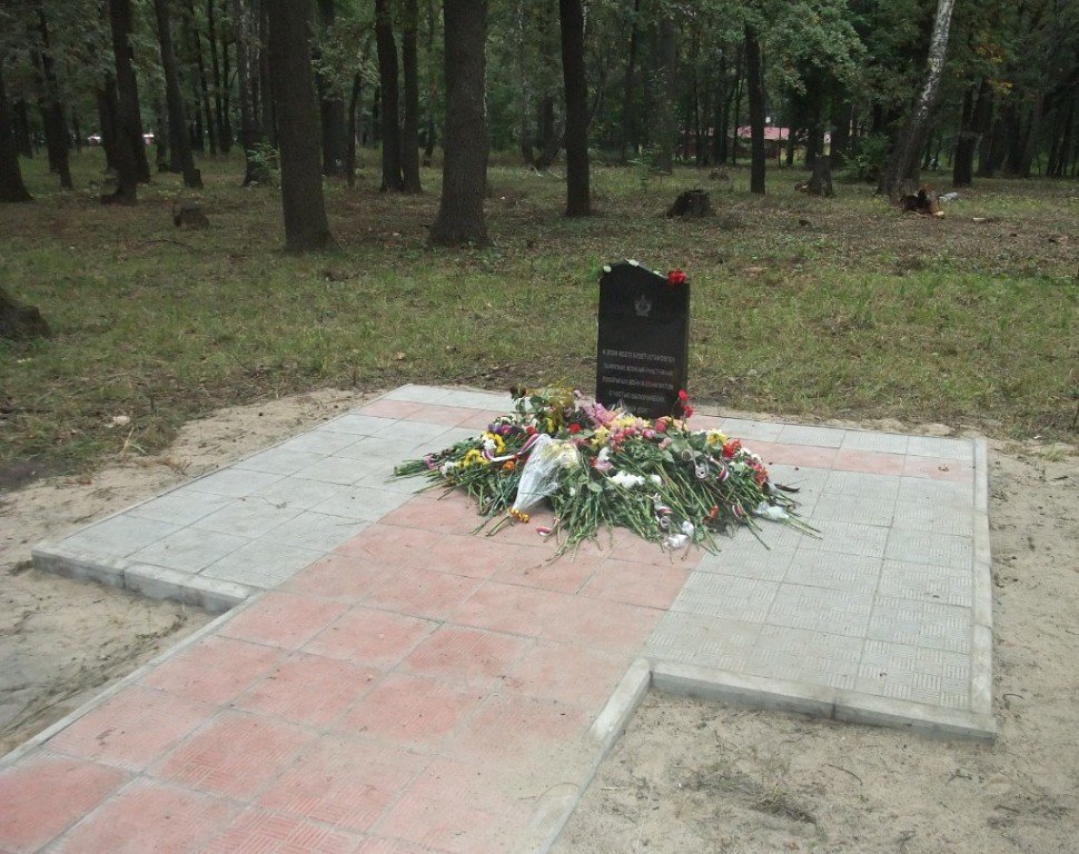 Памятник в парке воинам локальных войн, Болохово