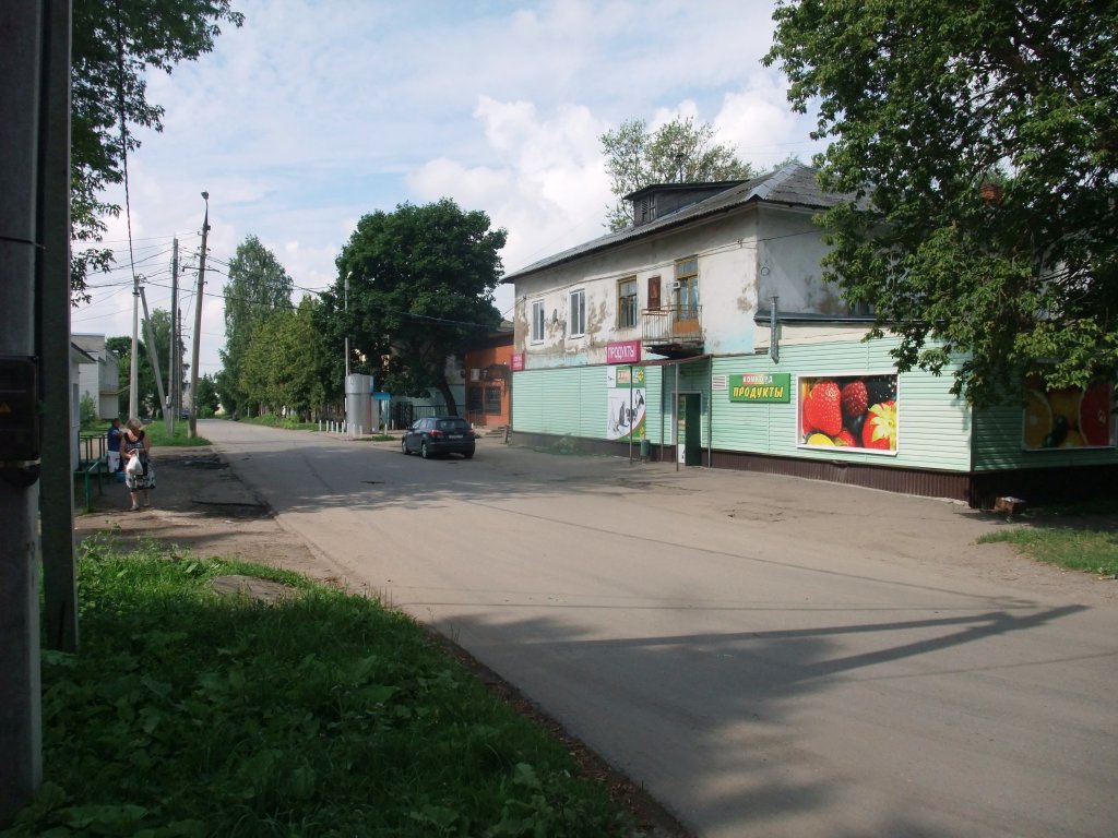 Улица Мира в районе 3-его Участка, Болохово