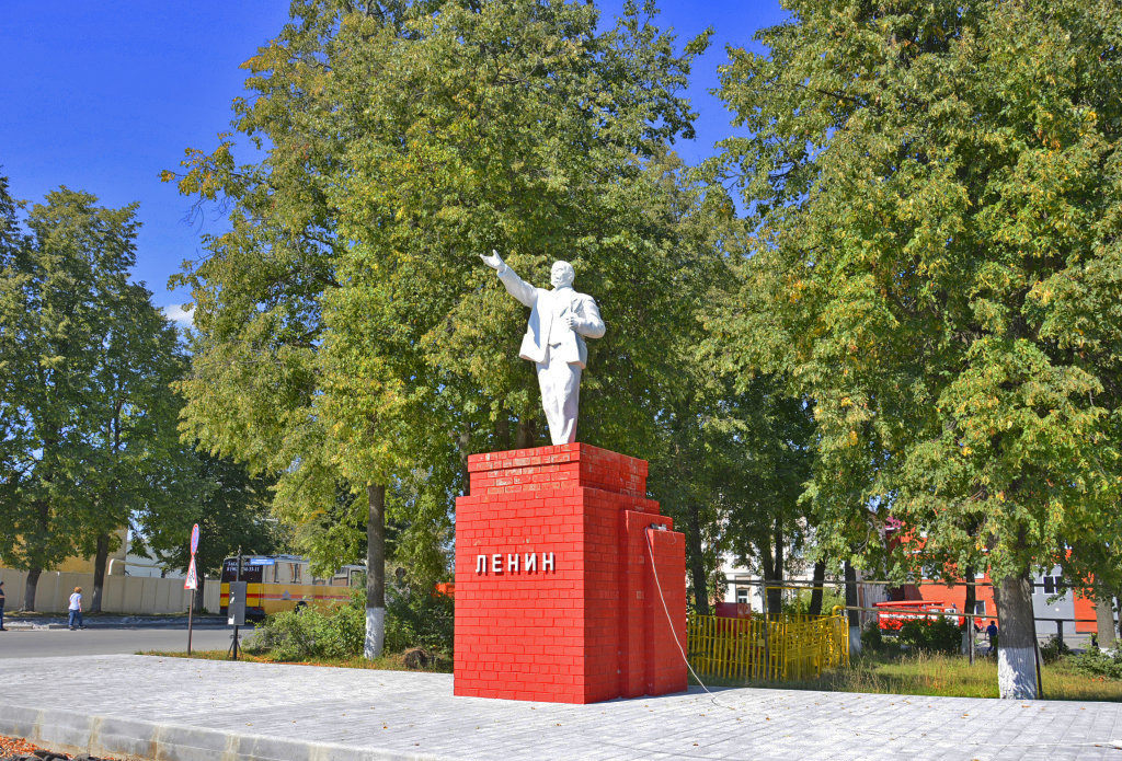 Памятник В.И. Ленину , Одоев