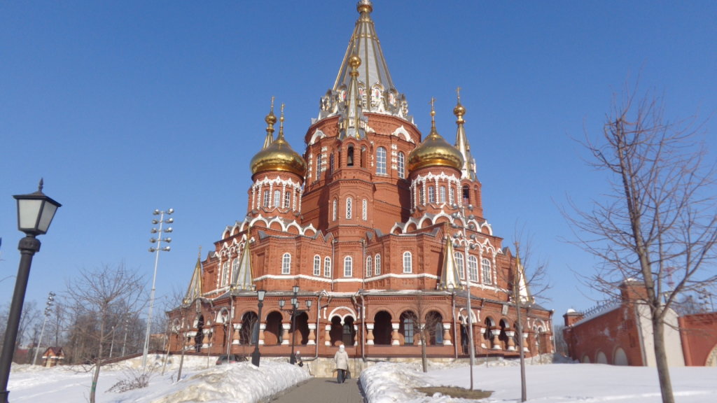 Интернет Магазин Городе Ижевске