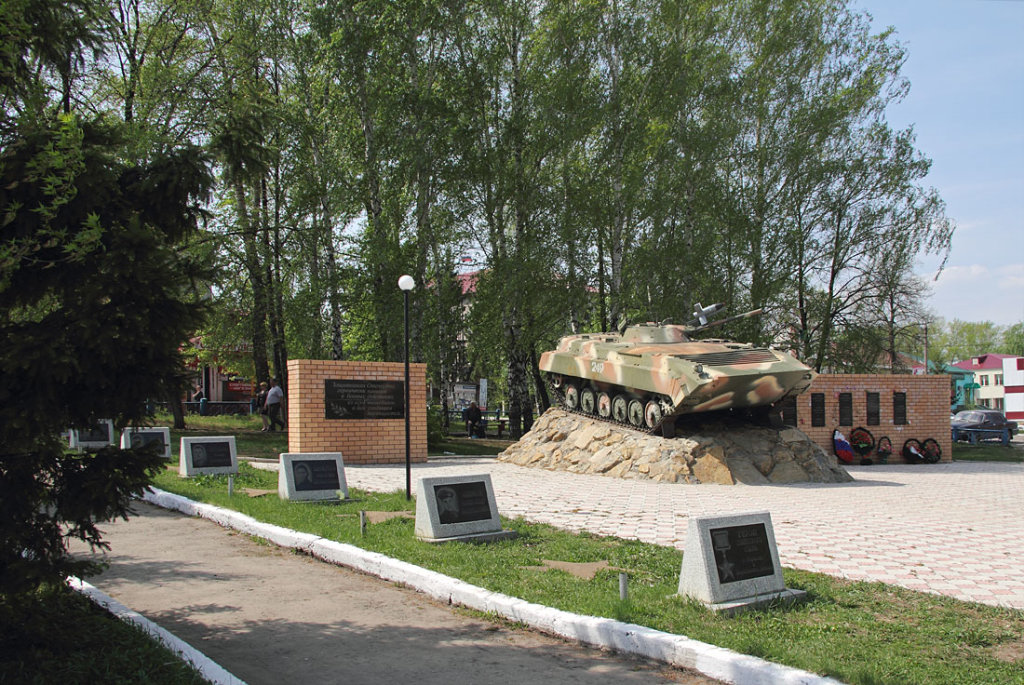 Памятник Героям-Афганцам. Барыш, Барыш