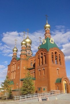 Краснокаменск забайкальский церковь фото Краснокаменск забайкальский церковь фото