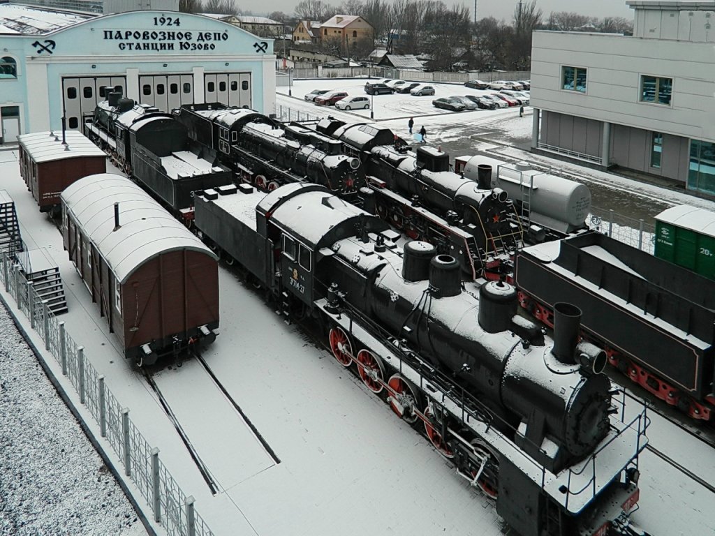 Железно-дорожное паровозное депо станции Юзовка, так назывался Донецк до 1924 года, Донецк