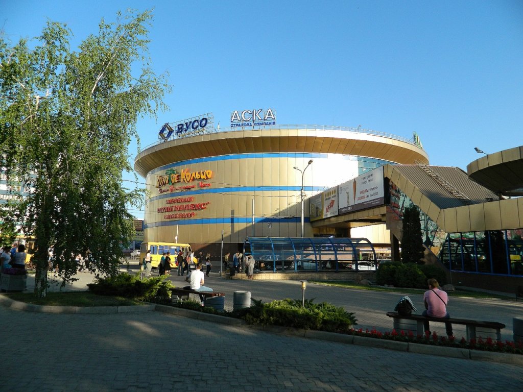 Торговый центр "Золотое кольцо", Донецк