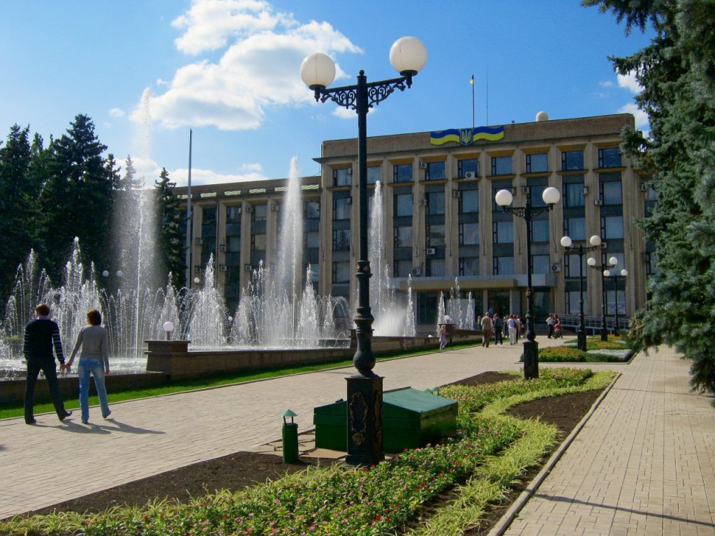 Здание городского совета по ул.Артёма, Донецк