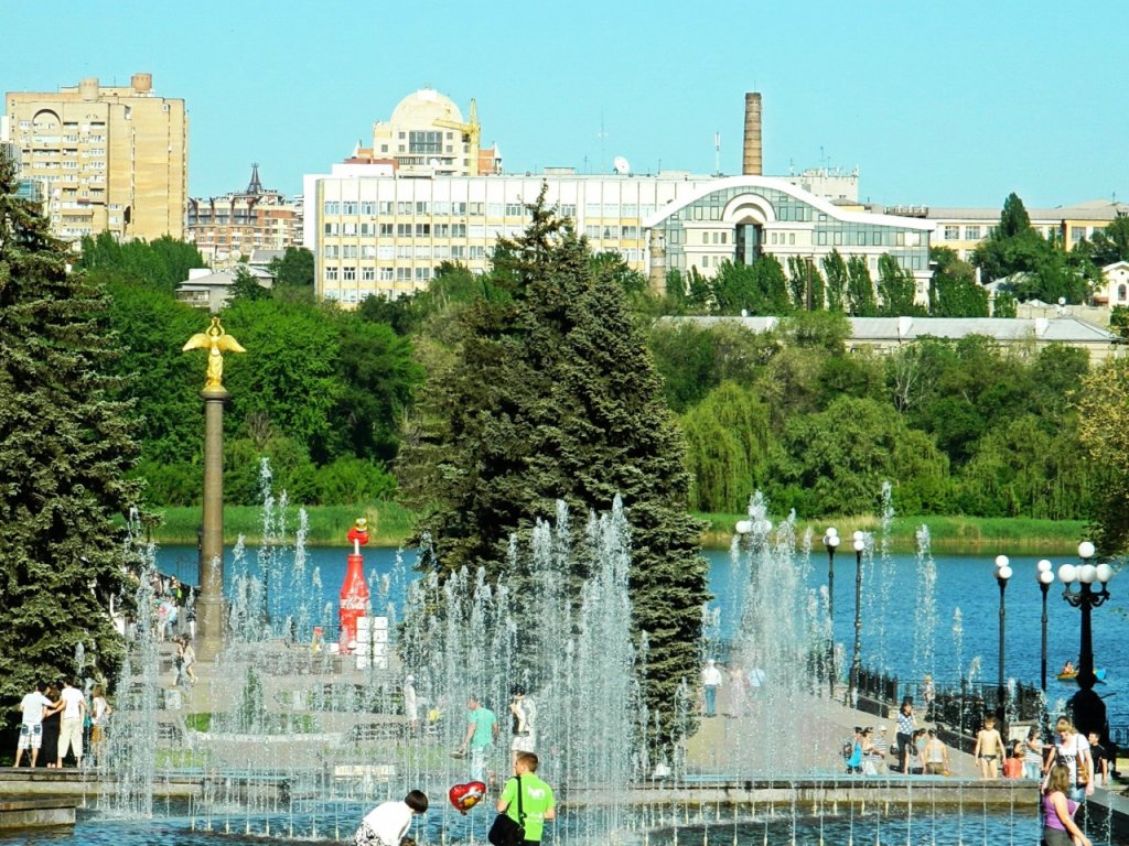 Вид из парка им.Щербакова на город, Донецк