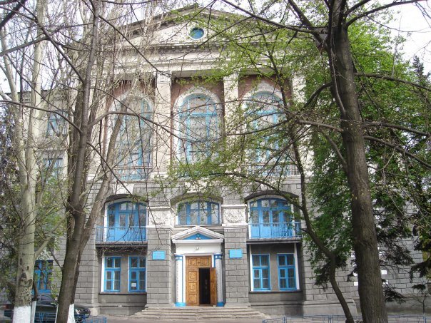 Школа №7, Енакиево