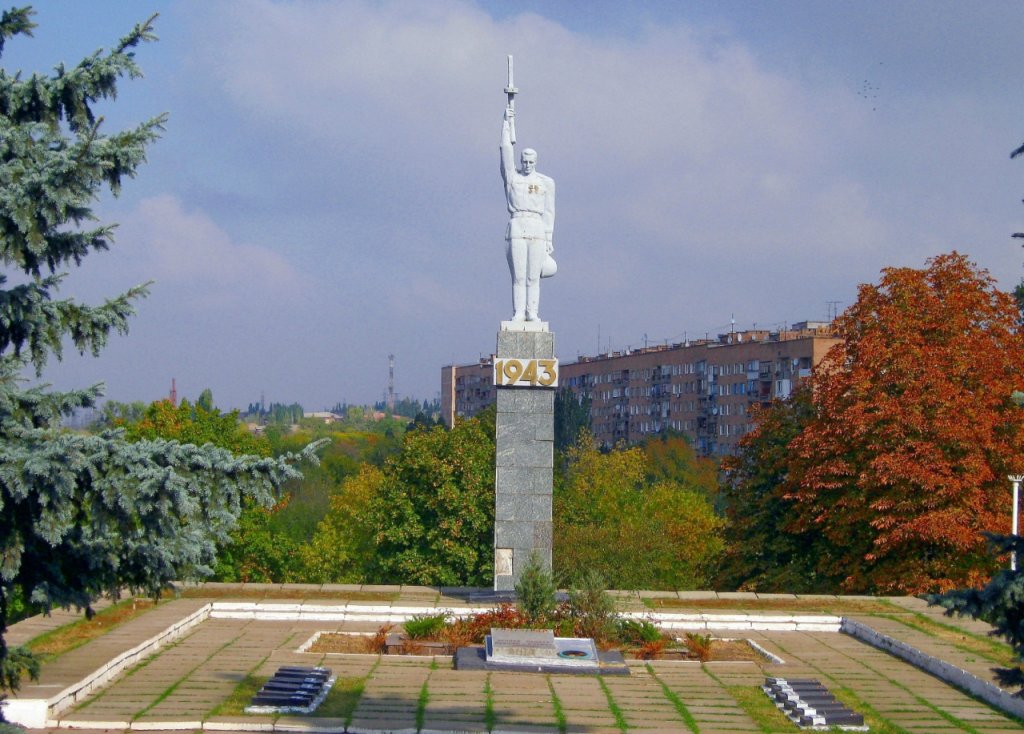 Памятник погибшим воинам-освободителям, Зугрэс