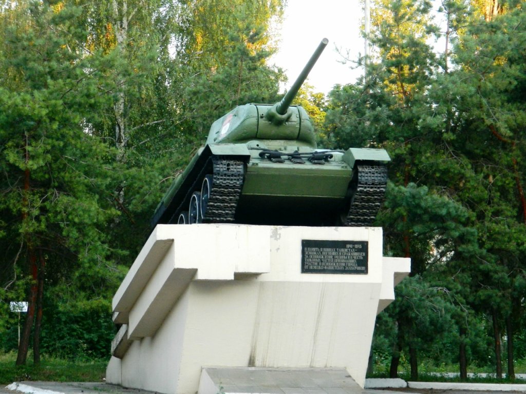 Памятник танкистам-освободителям, Харцызск