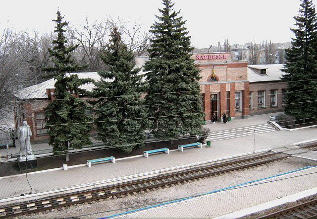 Вид на вокзал ж/д станции Харцызск, Харцызск