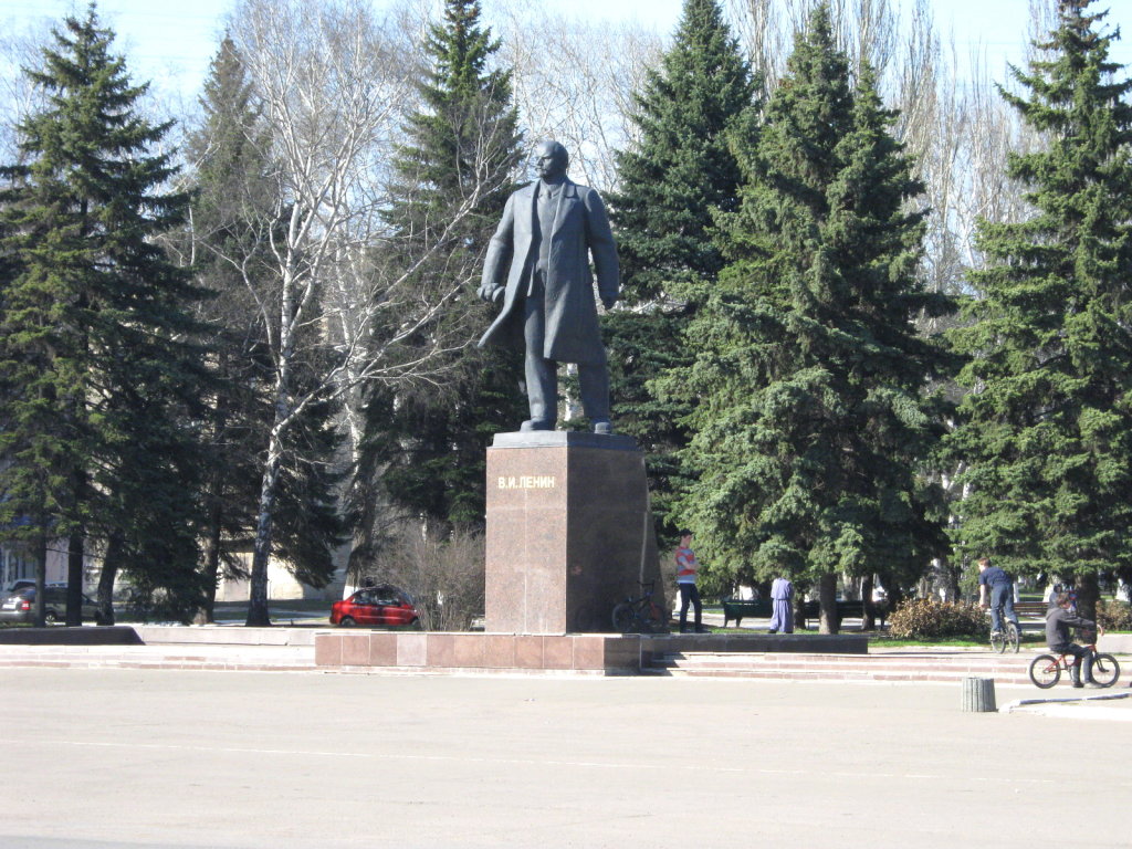 Центральная площадь им. Ленина с памятником, Харцызск
