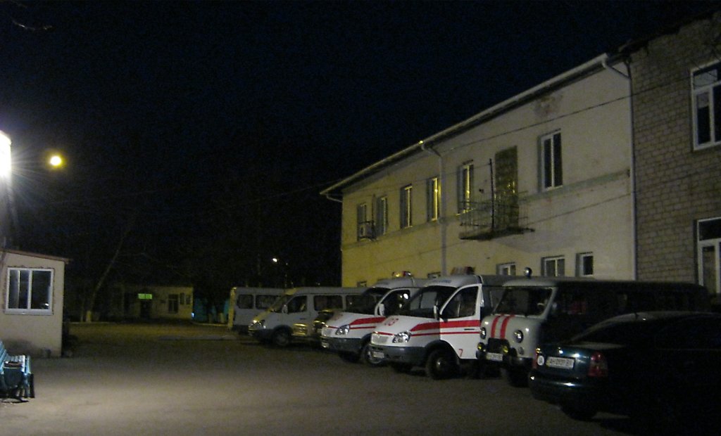 Городская станция скорой помощи, Харцызск