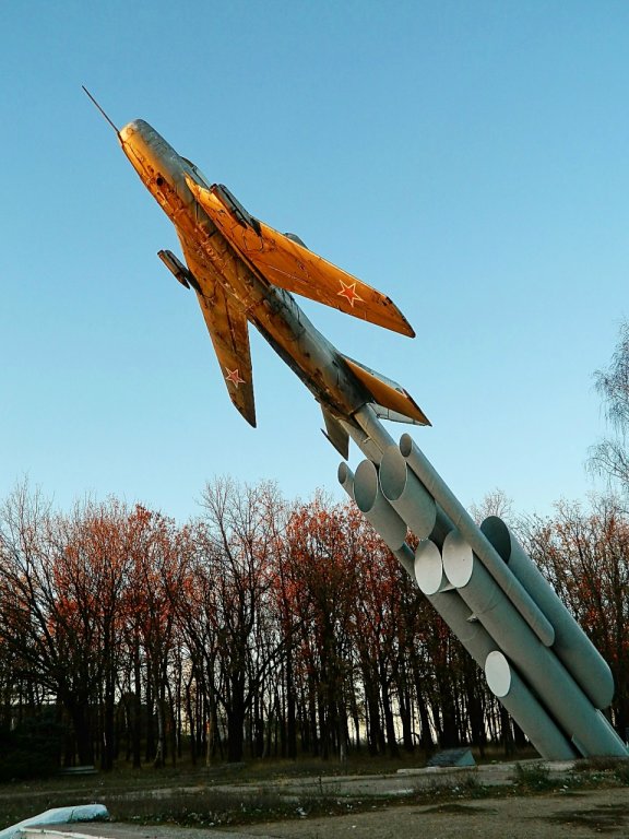 Памятник героям-летчикам, Харцызск