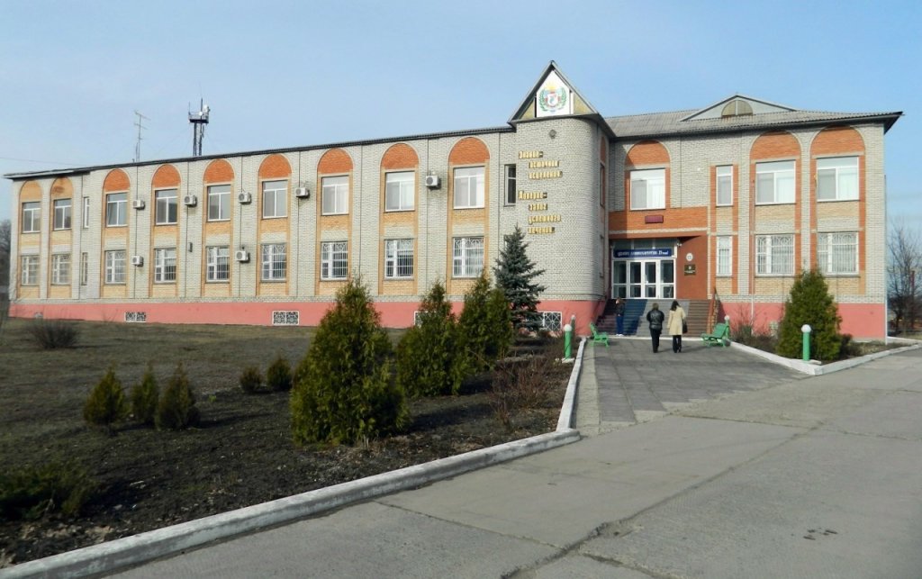 Центр лимфохирургии им.Шматкова, Харцызск