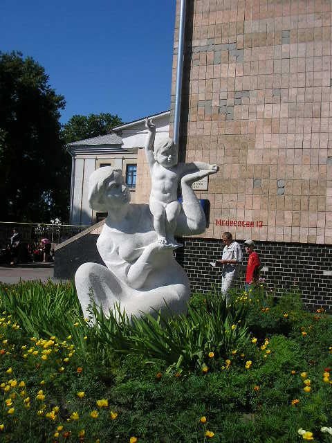 Скульптура, Новоград-Волынский