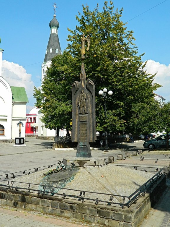 Памятник афганцам, уроженцам города, Мукачево