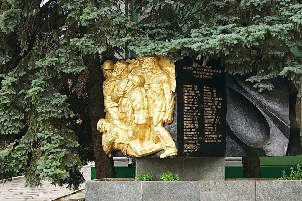 Мелитополь, памятник погибшим в ВОВ, Мелитополь