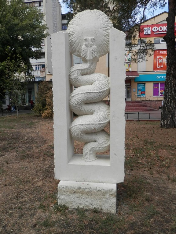 Скульптура, Ирпень