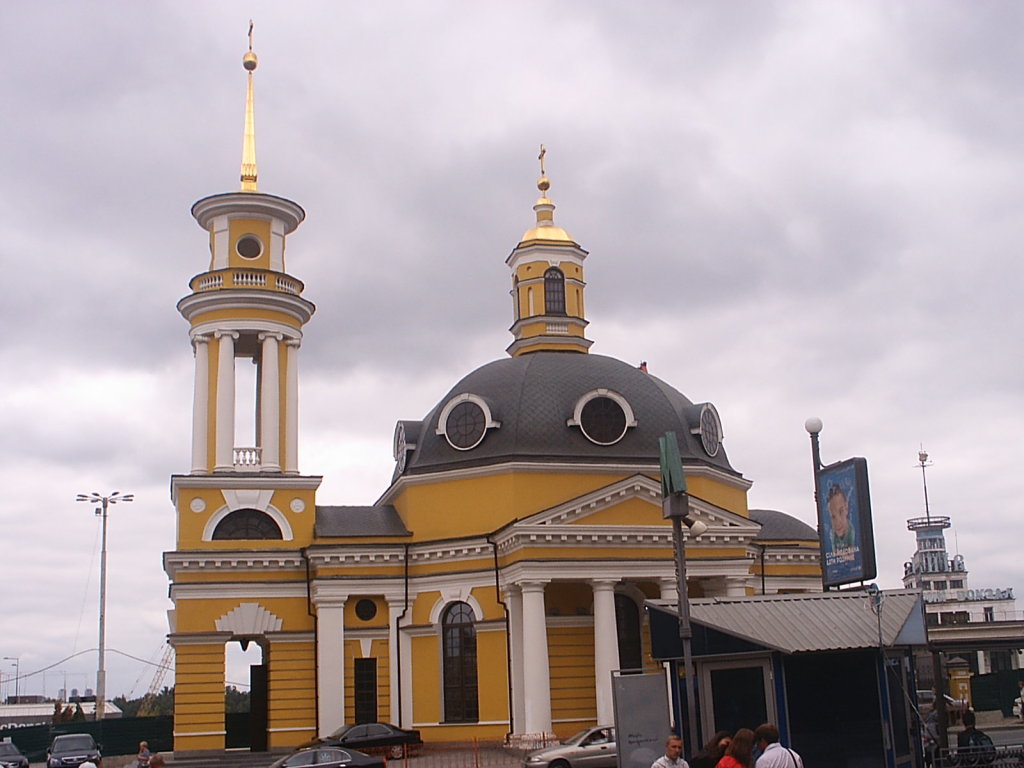 Церковь Рождества Хрестового, Киев