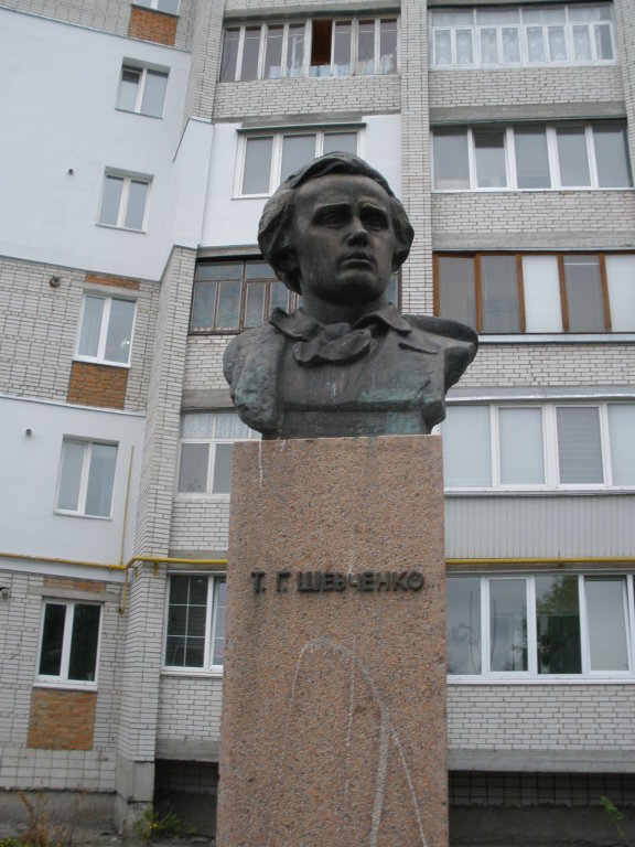 Памятник Шевченко, Фастов