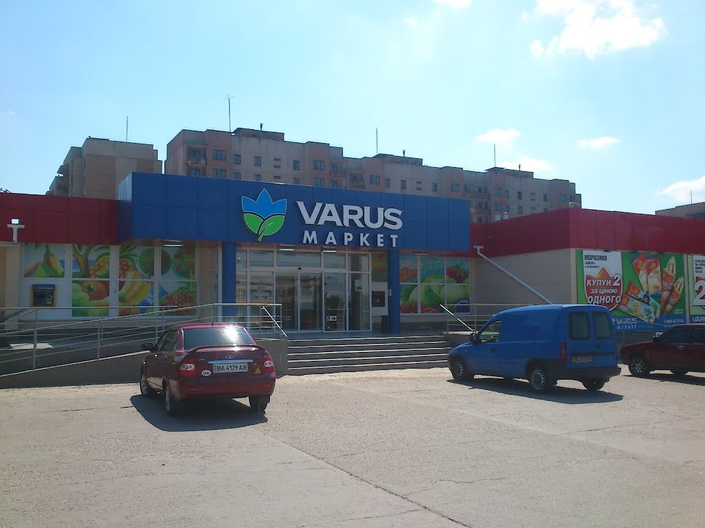 Микрорайон.  Супермаркет "VARUS"  Долинская, Долинская
