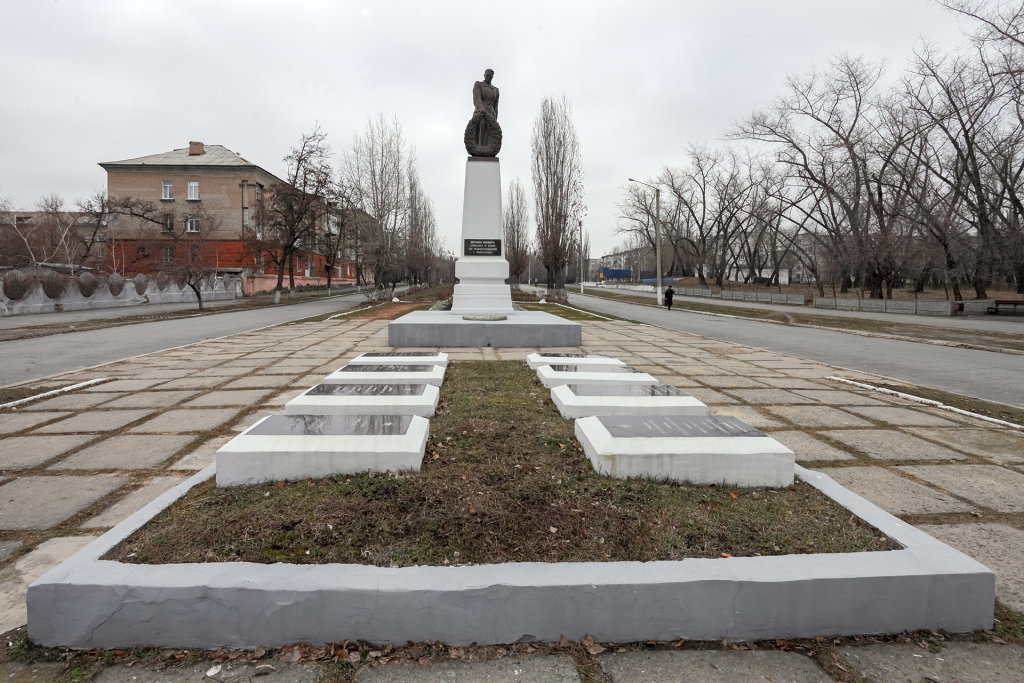 Памятник Освободителям Города Рубежное, Рубежное