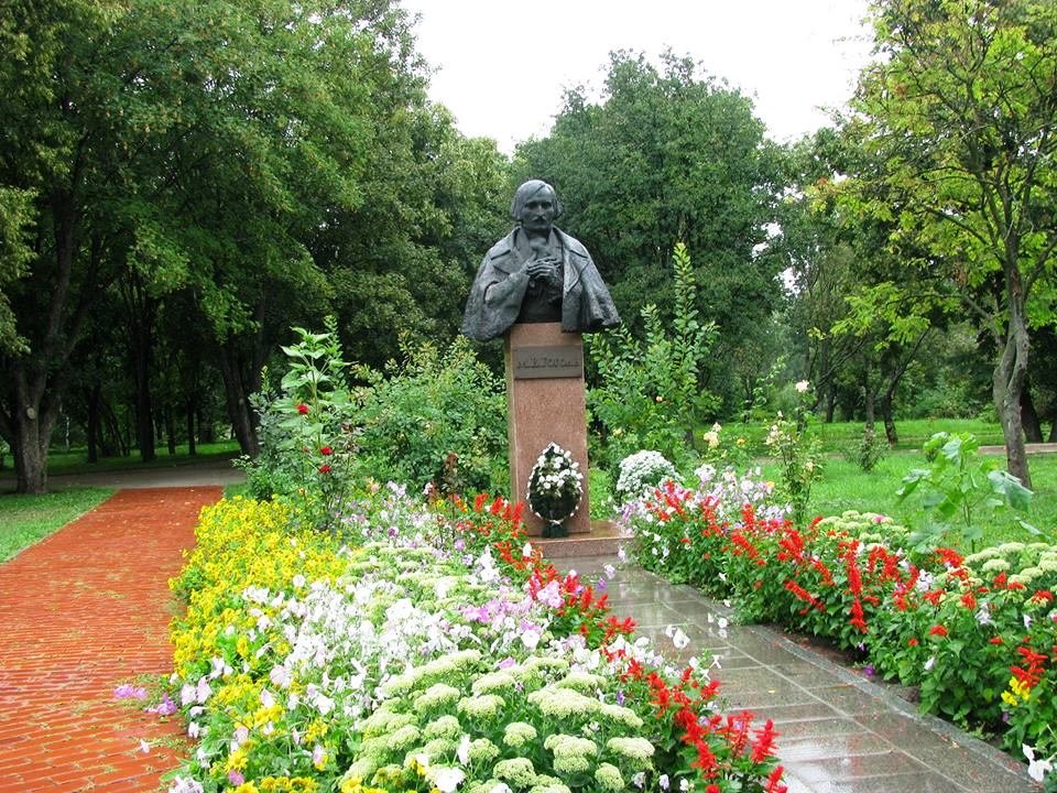 Национальный музей-заповедник Н.В.Гоголя, Гоголево