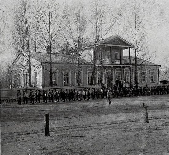 Будинок Кіценка на місці кінотеатру "спутник" 1933 рік, Мерефа