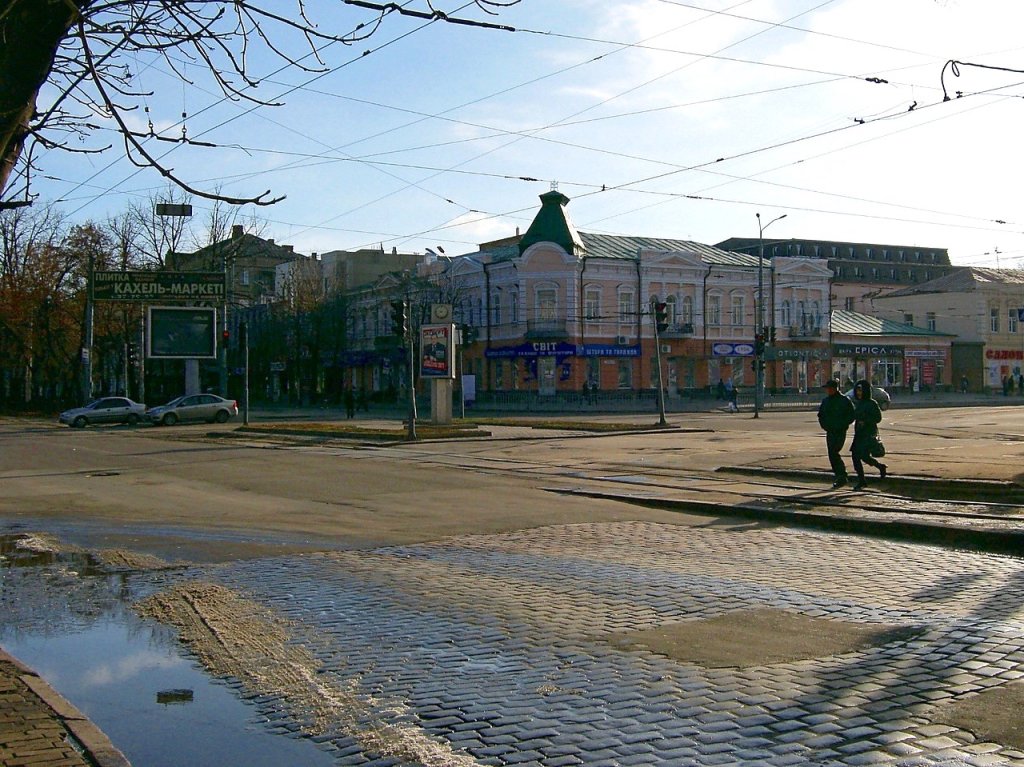 г.Днепр, уголок старого города, Днепропетровск
