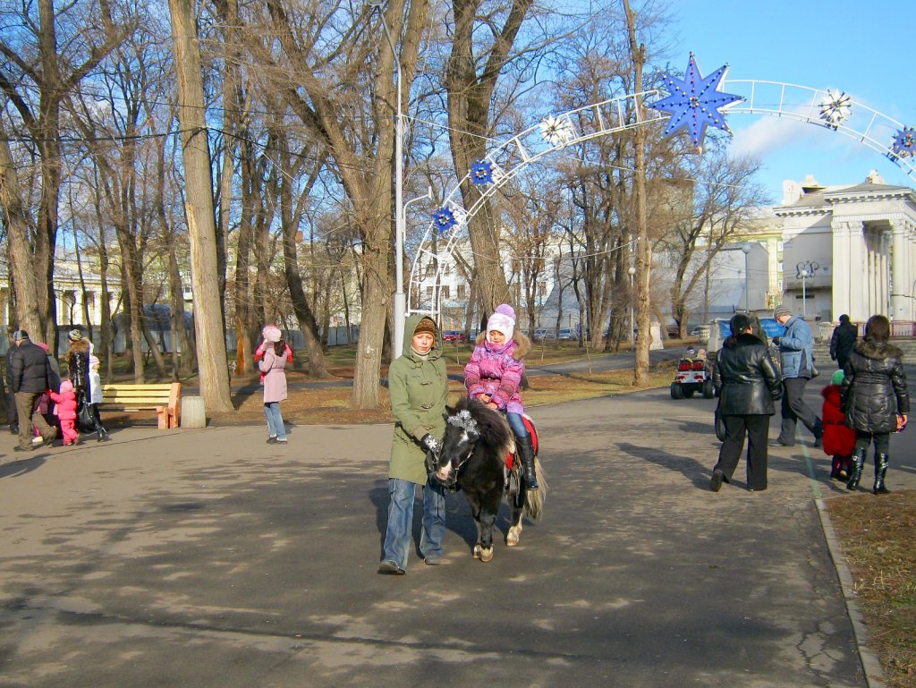 г.Днепр, отдых детей в детском парке им. Л.Глобы, Днепропетровск