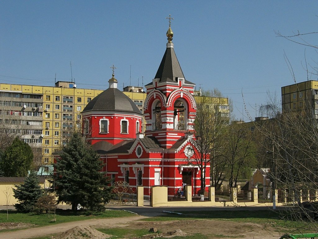 г.Днепр, церковь на жилмассиве Покровский, Днепропетровск