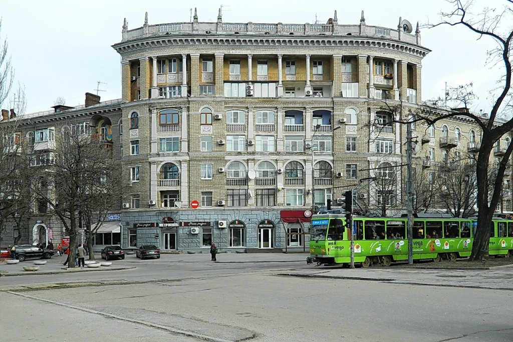 г.Днепр, красивое здание в центре города, Днепропетровск