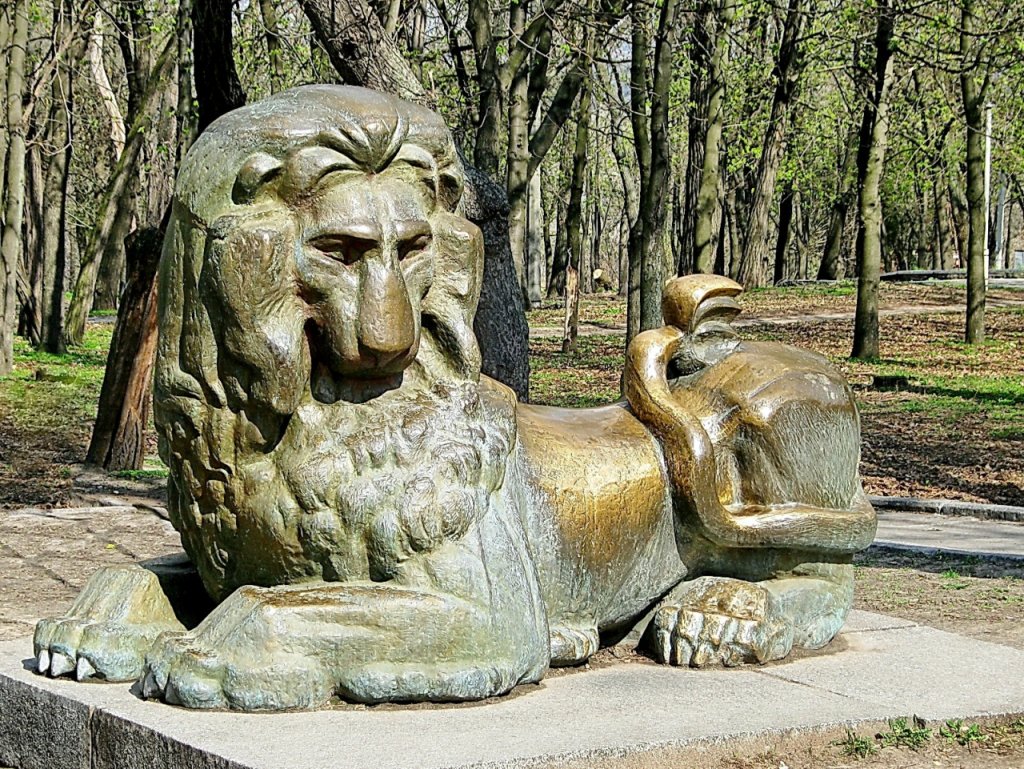 г.Днепр, парковый лев, Днепропетровск