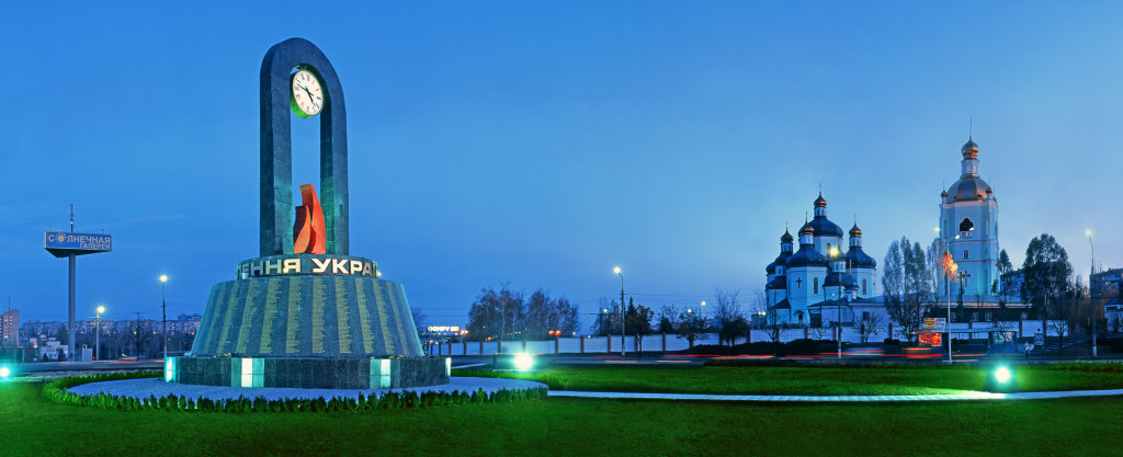 Монумент на кольце 30 лет победы, Кривой Рог