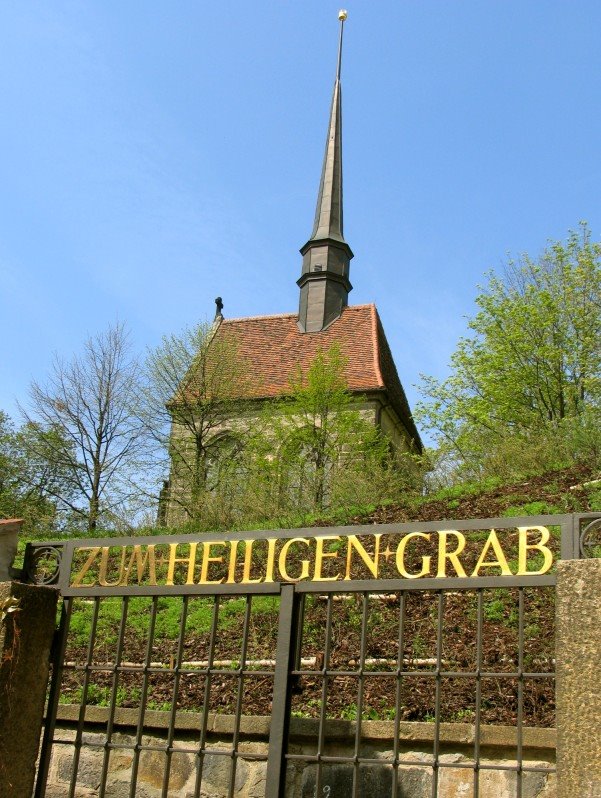 Heiliges Grab - Eingang, Герлиц